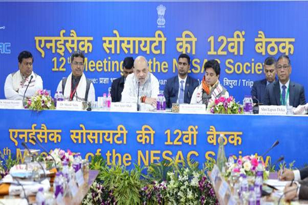 Amit Shah addressing12th NESAC Society Meet in Agartala